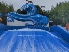 -上海玛雅海滩水公园