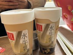 -树夏(金楠天街店)