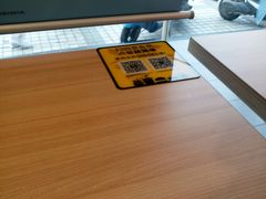-麦当劳(无锡永乐店)