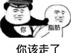 -鲜芋仙Meet Fresh(壹方城店)