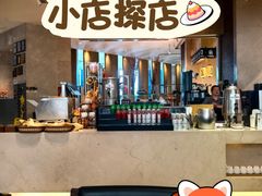 -长沙三景韦尔斯利酒店·Oval全日制餐厅自助餐