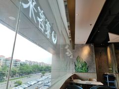 -豪客来牛排(雄峰城店)