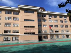 -大连市西岗区五四路小学