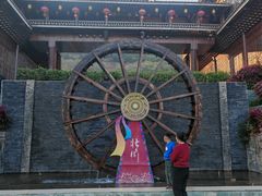 -壮乡楼民俗文化苑(李宁体育园店)