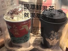 -蛙小侠(五象万象汇店)