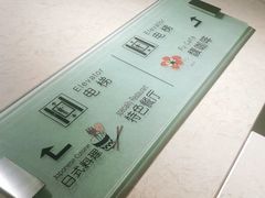 -海外海皇冠大酒店-海悦·全日制餐厅