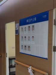 -上海首尔丽格医疗美容医院