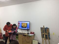 -蕃茄田艺术(普陀长风大悦城中心)