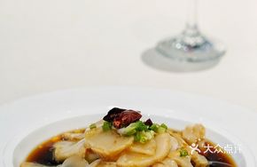 Spicy Sauce-Soaked Lion's Mane Mushroom