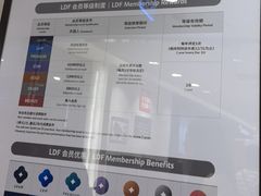 -乐天免税店(明洞店)