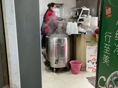 -顺心拉面馆(马道街店)