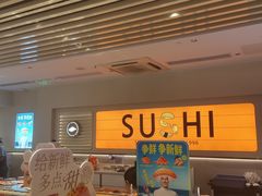-争鲜回转寿司(东方银座店)