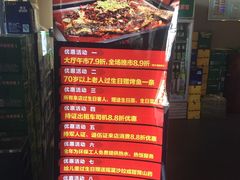 -炉鼎记私房菜(总店)