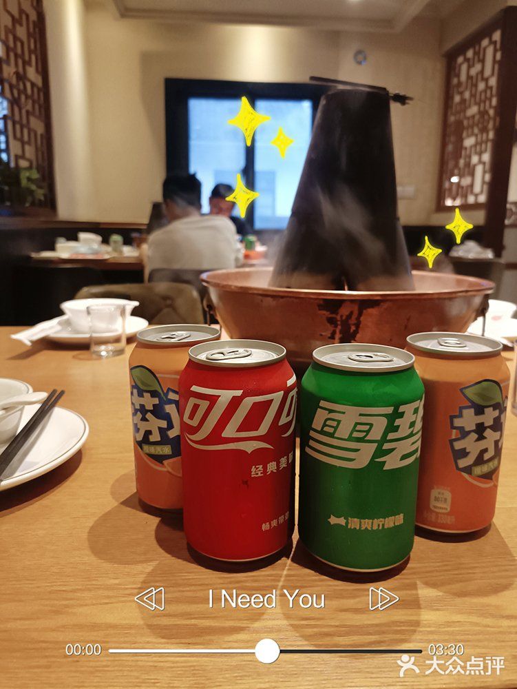 吃到扶墙出的感觉好爽[吐]