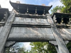 -黄山翡翠谷景区