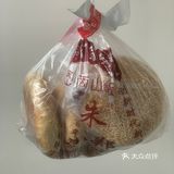 今天尝鲜的酥烧饼，超好吃！外卖超实惠！