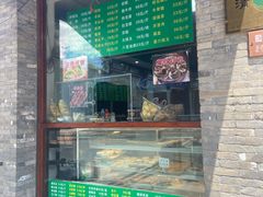 -护国寺小吃(东四店)