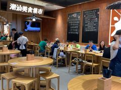 -潮巷·老潮汕美食集市(欢乐港湾店)