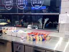 自助取餐区-墨茉点心局(梅溪湖新天地一店)