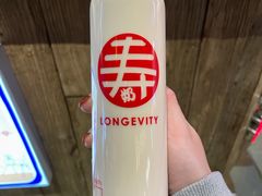 翡翠奶绿-寿奶茶·鲜奶与茶(合生汇购物中心店)