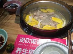 -椰夫人·养生椰子鸡(金沙洲永旺店)