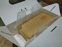 -汤姆大师傅鲜香牛肉饼(深圳保利文化广场店)