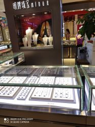 -明牌珠宝(新百店)