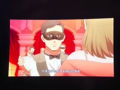-首开·龙湖成都西宸天街