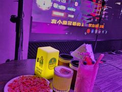 -MOSSO音乐酒吧·live house(长乐路店)