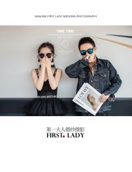 -第一夫人婚纱摄影(南京店)
