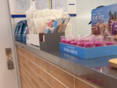 -Blueglass酸奶(华贸购物中心店)
