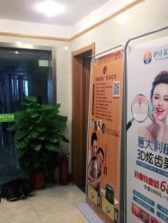 -Dr.林醫生产后修复·配方产康(南京江宁万达店)
