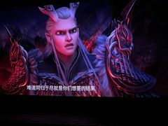 -英皇电影城(英皇集团中心IMAX店)