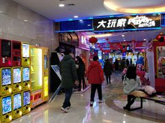 -万达广场(无锡滨湖店)