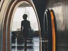 -Hi City·城市之巅