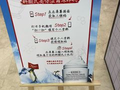 -上海第一八佰伴