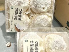 -泸溪河桃酥(凯德MALL太阳宫店)