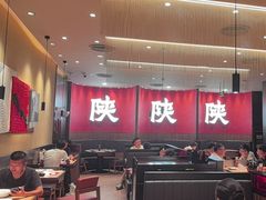 -大师兄·西北小馆(北站缤果空间店)