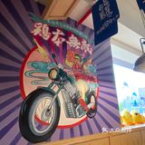 喜欢辣子鸡吗？来试试这家吧[胜利]