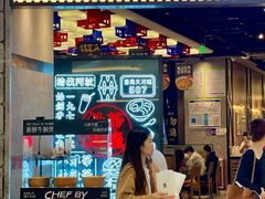 -敏华冰厅(番禺天河城店)