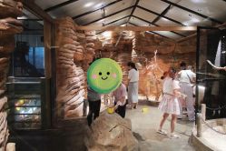 -造物庄园 萌宠纪(苏州湾歌林公园店)