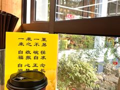 -龙华素斋(龙华路店)