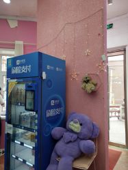 -Hair Glam 格拉姆造型旗舰店
