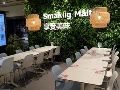 -宜家·瑞典风味餐厅(烟台路店)