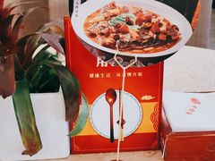 -大鸭梨(天通西苑店)