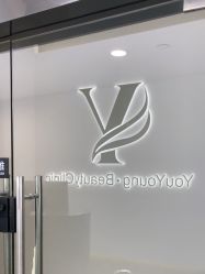 -YouYoung 幼颜·科技美肤中心
