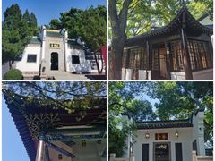 -古琴台