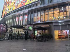 -星巴克臻选(重庆大融城店)
