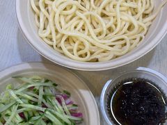 -黑八私房老北京炸酱面