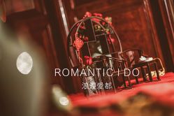 -上海瑞金洲际酒店·宴会厅